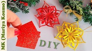 Снежинка из глитерного фоамирана игрушка на елку своими руками | мк | DIY | Mariya | Christmas