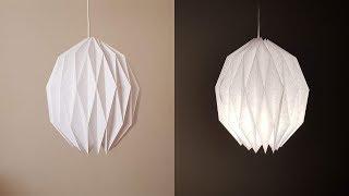 Easy Geometric Oval Origami Paper Lamp Shade - DIY Paper Craft | Luis Craft