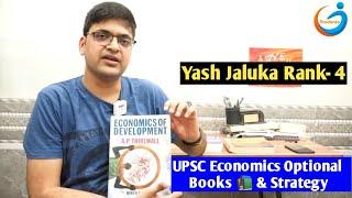 UPSC Economics Optional Books  Complete Strategy Paper 1 and 2 By Yash Jaluka Rank-4