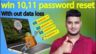 How to Reset Your Forgotten Windows 11 Password | No software | Free | Reset  Password Bangla