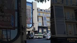 У продажу від #rieltor_vlasova 1 кімнатна квартира в ЖК Apart Royal