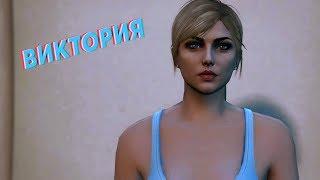 Красивый персонаж в GTA V Online