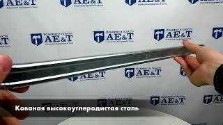 Монтажка 24" 10.5мм TA-D1035-B-4