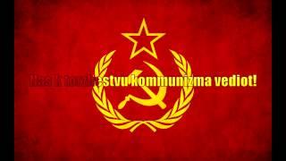 USSR anthem KARAOKE!