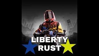 Liberty Rust