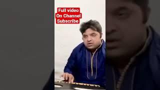 raag yaman kalyan harmonium - Peformed by AMEY RAOTOLE on Harmonium 1