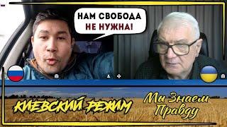 Татарский "блогер" не выдержал услышанного!