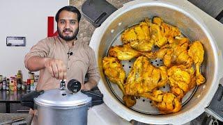 Degi Chicken Steam Roast in Pressure Cooker | Quick and Magical Recipe