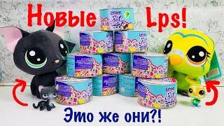 LPS: НОВАЯ КОЛЛЕКЦИЯ ~  HUNGRY PETS  (ВСЯ КОЛЛЕКЦИЯ)