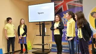 Presentation Skills at British School of Sofia