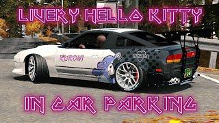 ТОП ВИНИЛ Hello Kitty В КАР ПАРКИНГ/ car parking multiplayer/ cpm