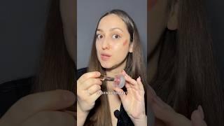 Лучшая покупка за год #лайфстайлблог #makeup #beautybloger #beautysecrets #косметика #обзор #fwee