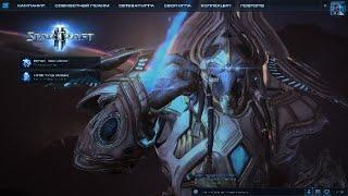 STARCRAFT 2 (SC II). Рейтинговые игры 2х2 на среднем уровне в 3К MMR.