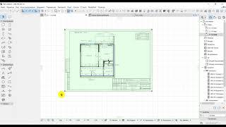 Как чертить по подложке PDF или DWG в ArchiCAD