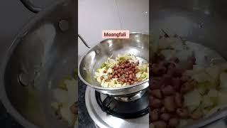 Perfect sabudana khichdi recipe #payalrecipes #youtubeshorts #shortvideo