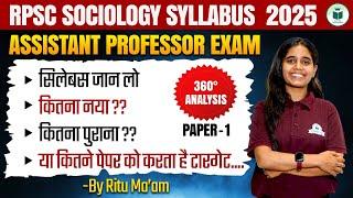 RPSC Sociology Syllabus 2025 | Assistant Professor Exam | Paper- 1| Civilstap Teaching Exam