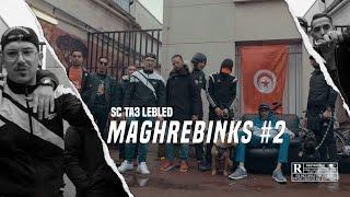 SC PAPI - MAGHREBINKS #2  (Official Music Video)