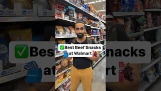 Best Beef Snacks to Buy from Walmart #beef #meat #groceryshopping