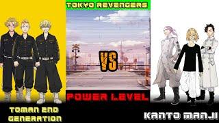 Toman 2nd generation vs Kanto Manji Power Level-Tokyo Revengers