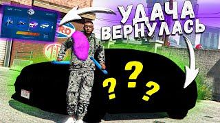 НА ЭТОТ РАЗ Я ВЫБИЛ КОЕ-ЧТО ЦЕННОЕ ЗА 20 000 РУБ ИЗ КЕЙСОВ! GTA 5 RP BURTON!