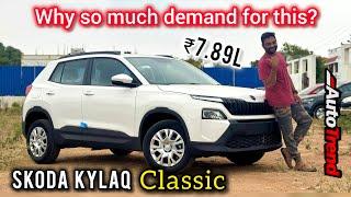 Is it a worthy Basic Compact SUV? Skoda Kylaq Classic variant English review by Team Autotrend