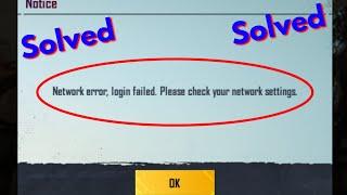 Fix pubg network error login failed please check your network settings pubg mobile