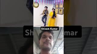 Shivam Kumar #shots #videos #bollywood #funny #biral #trending #song ️️️️