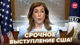 ️Реакция Штатов на УЖАСНУЮ атаку на Киев. Госдеп США выдал срочный УКАЗ. Такое ВПЕРВЫЕ