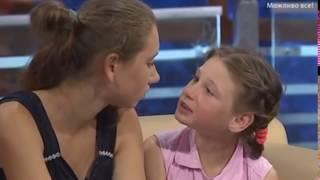 СОСАЛА ПОД СТОЛОМ