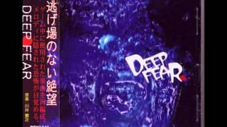 Deep Fear OST - 01 - Visitation