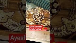 Ayesha siddika furniture shop ️#youtube #furniture #video #short #subscribe #ytshorts #shorts
