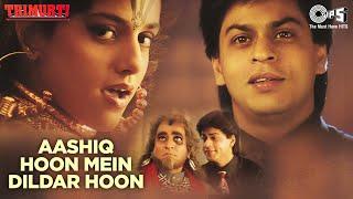 Shahrukh Khan - Aashiq Hoon Mein Dildar Hoon | Ila Arun, Udit Narayan, Sudesh Bhosle | Trimurti