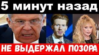 расстреляли с женой /подвиг Лаврова / трагедия Преснякова/ новости