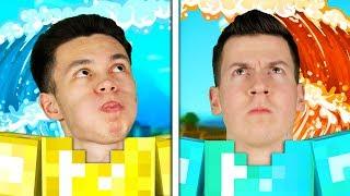 ВОДА vs. ЛАВА — МАЙНКРАФТ ПРОТИВОСТОЯНИЕ — БИТВА В MINECRAFT — КТО ПОБЕДИТ? НУБ ИЛИ ПРО