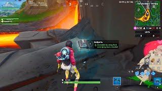 Fortnite 9 сезон Испытание #92 Плата Криптография - Тепловые Трубы - Квадрат на карте H3