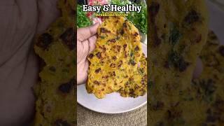 Easy & Healthy Breakfast Recipe ️