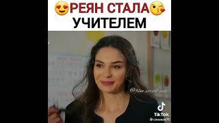 Сериал ветреный