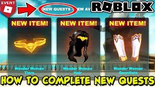 [EVENT] WONDER WOMAN UPDATE WITH NEW QUESTS AND FREE ITEMS - HOW TO COMPLETE