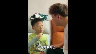 望夫成龙望子成凤，那我俩还是选择发呆吧 #父子日常#幽默父子 #卧龙凤雏父子档