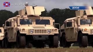 Лента Новостей на "Новороссия ТВ" 26 июня 2017 года