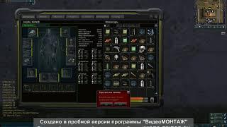 100% окупил 4 куртки севенер Открытие Коробок Гуманитарной помощи Anomaly Zone часть 4