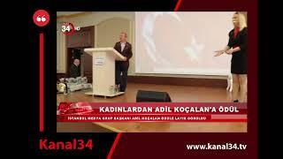 İstanbul Medya Grup Başkanı Adil Koçalan'a Kadınlardan Ödül