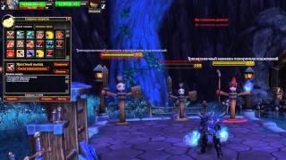 WOW WOD 6.1 Guide Macro PVP Warrior