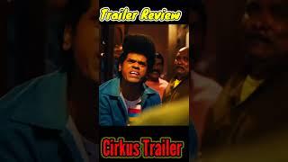 Golmaal 5 Movie Hint In Cirkus Movie Trailer | trailer review | cirkus trailer | #shorts #facts