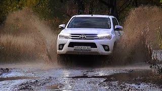 Toyota Hilux 2015 - ТЕСТ-ДРАЙВ Александра Михельсона