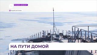 Отряд кораблей ТОФ во главе с ракетным крейсером «Варяг» возвращается во Владивосток