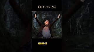 Какой ELDEN RING на самом деле??? #eldenring #элденринг #соулслайк