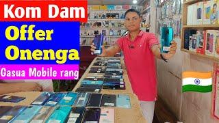 Namen Kom Damo Manenga Namnama Mobile rangko