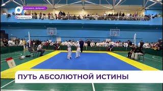 Чемпионат и первенство Приморья по синкиокусинкай каратэ провели во Владивостоке