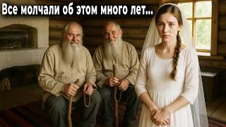 В первую брачную ночь невест приводили к старейшинам. Но когда очередь дошла до Аллы…